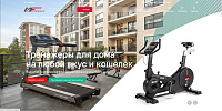 Mirfitness